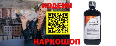 дурь Апшеронск