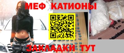 скорость mdpv Абинск