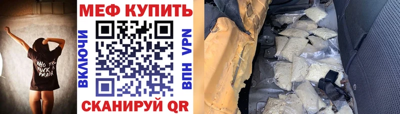 МЯУ-МЯУ мяу мяу  Бугуруслан 