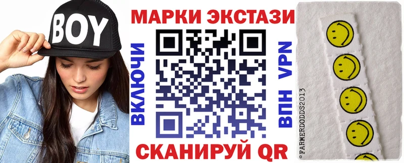 OMG как зайти  Бугуруслан  Марки N-bome 1,8мг  цена наркотик 