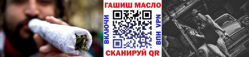 хочу наркоту  Бугуруслан  ТГК жижа 