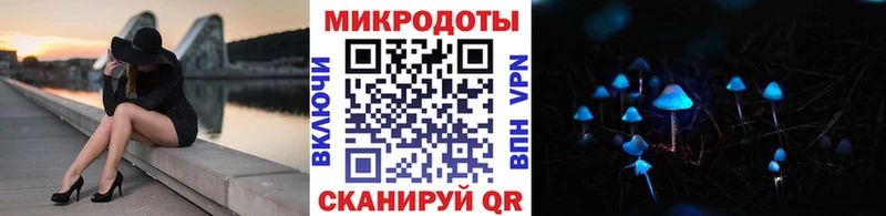 Галлюциногенные грибы MAGIC MUSHROOMS  Бугуруслан 